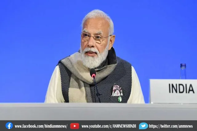 प्रधानमंत्री मोदी 17 नवंबर को विधानसभा अध्यक्षों के सम्मेलन को संबोधित करेंगे