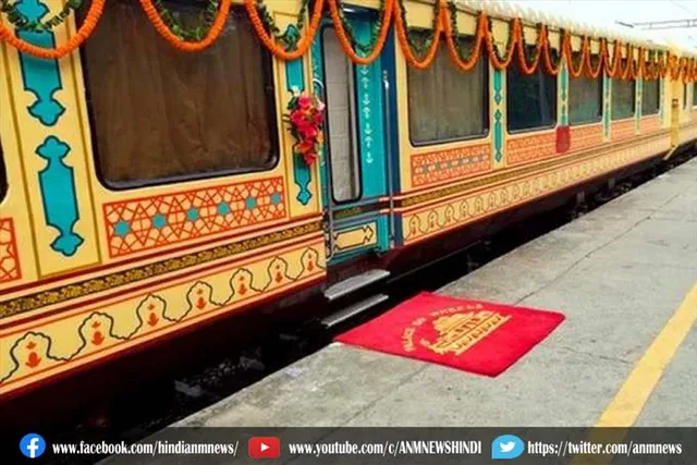 पैलेस ऑन व्हील्स एक बार फिर सफर के लिए तैयार