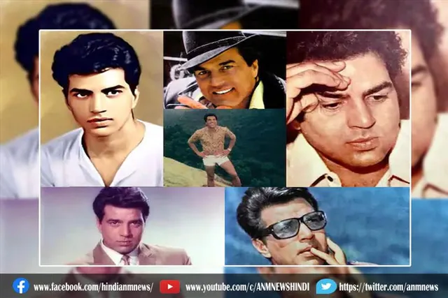 आज है बॉलीवुड के हीमैन का बर्थडे