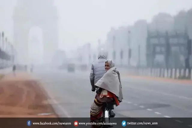 इन पांच राज्यों में शीतलहर का अलर्ट