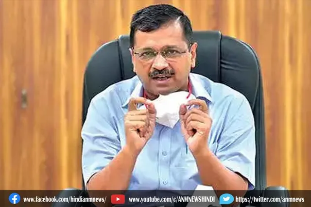 केजरीवाल का काशीपुर दौरा स्थगित