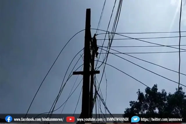 बिजली की तार बदलने के कार्य के दौरान ठेका श्रमिक की मौत