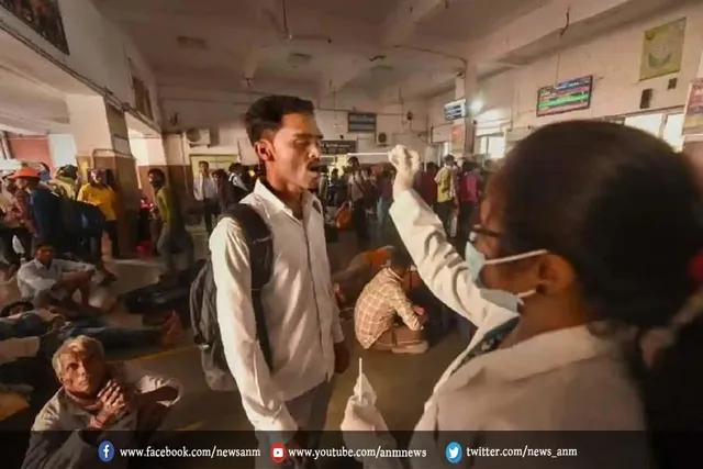 देश में आए 2,541 नए कोरोना मामले
