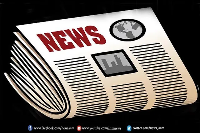 रूस के 'नोवाया गजेटा' ने बंद किया प्रकाशन