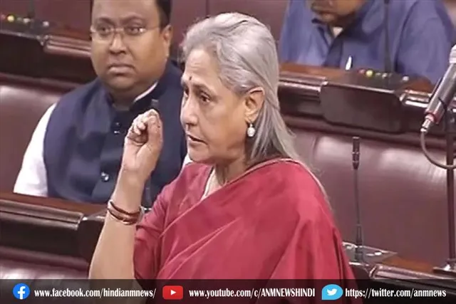 आप क्या खाएंगे? पानी भी दूषित है, हवा भी दूषित है: जया बच्चन