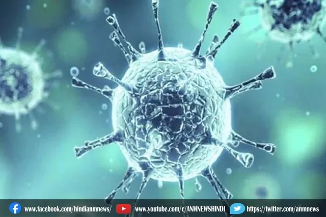 फ्रांस में मिला कोरोना का एक और नया वैरिएंट