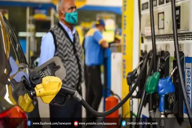पेट्रोल-डीजल के दाम में बढ़ोतरी