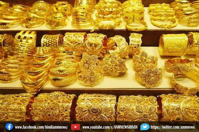 जानिए सोने के भाव