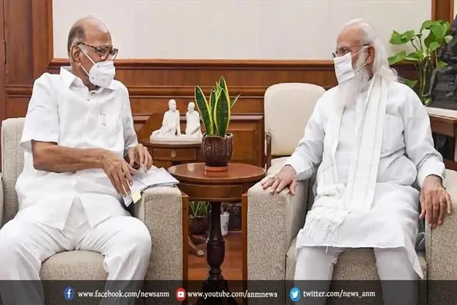 शरद पवार मिले पीएम मोदी से