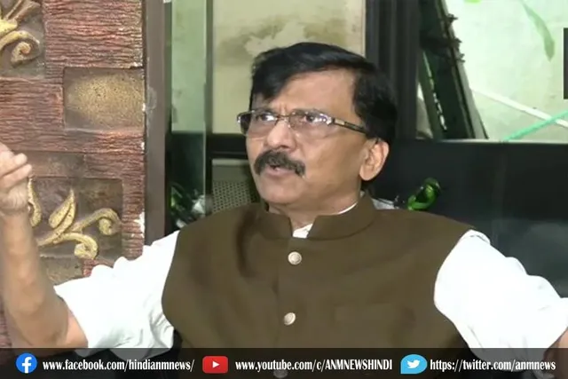 संजय राउत की बड़ी मुश्किलें