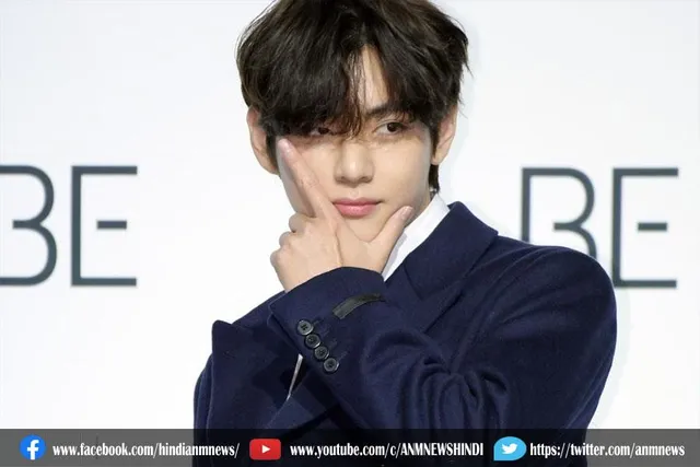 BTS'V को बैंडमेट्स की ओर से जन्मदिन की हार्दिक शुभकामनाएं