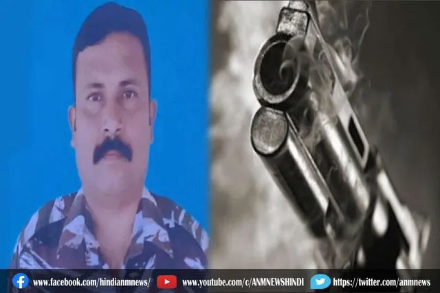 सीआरपीएफ जवान ने की आत्महत्या