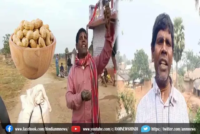 EXCLUSIVE: एएनएम न्यूज़ पर काचा बादाम फेम भुवन बड्याकर लाइव