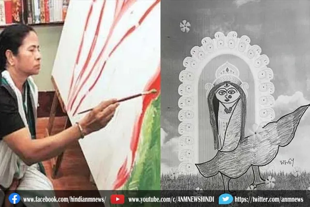 दुर्गा पूजा पर ममता बनर्जी का उपहार