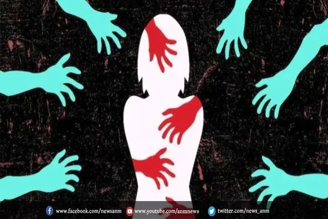 झारखंड: युवती के साथ 12 आरोपियों ने की हैवान‍ियत