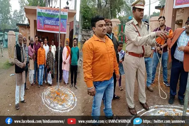 73वें गणतंत्र दिवस के शुभ अवसर पर निंघा में भी झंडा फहराया गया