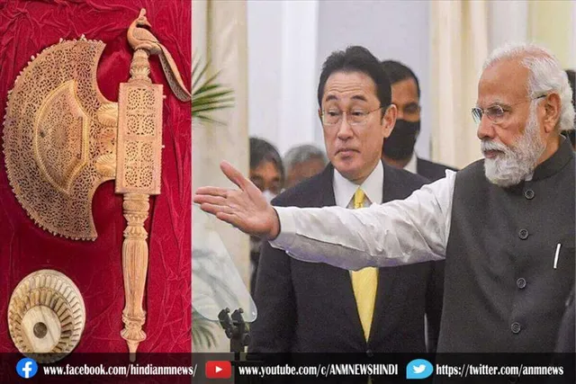 प्रधानमंत्री मोदी ने जापान के पीएम को दिया खास तोहफा