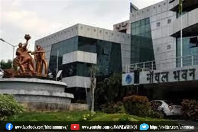 मॉयल: मार्केट डेटा अपडेट