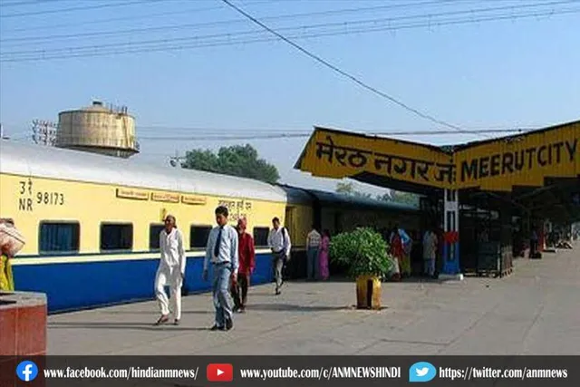 नौ रेलवे स्टेशन को बम से उड़ाने की धमकी