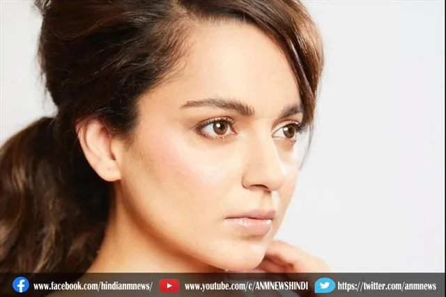 कंगना रणौत के बयान पर भड़के शिवसेना सांसद