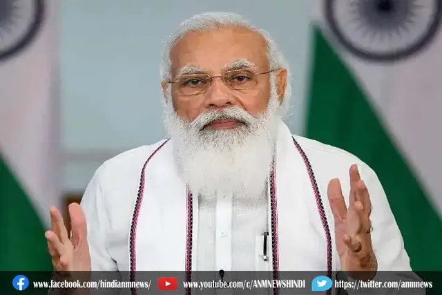 पीएम मोदी आज ‘आत्मनिर्भर नारीशक्ति से संवाद’ में लेंगे हिस्सा