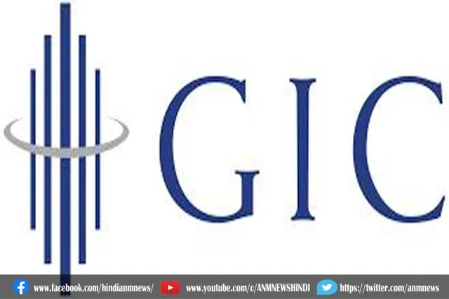 जीआईसी: मार्केट डेटा अपडेट