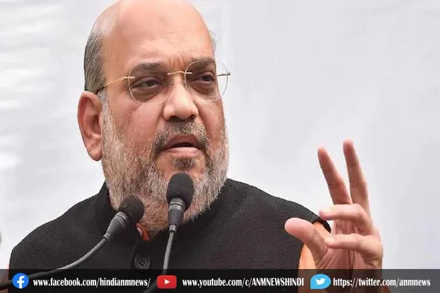 केंद्रीय गृह मंत्री अमित शाह आज गोवा में