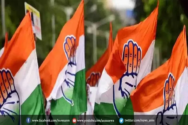 कांग्रेस ने जारी की 6 उम्मीदवारों की लिस्ट