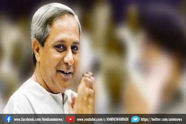 शहर बनेगा वन