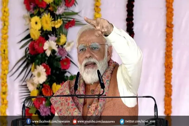 पीएम बोले, पहले बेटियां घर से निकलने में डरती थी