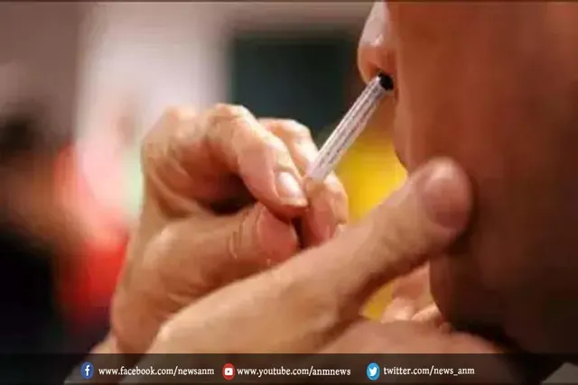 भारत बायोटेक की नेजल वैक्सीन के लिए कीमत हुई तय