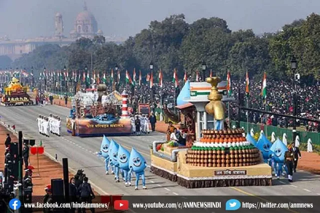 इस बार 12 राज्यों की झांकियों को किया गया था शामिल