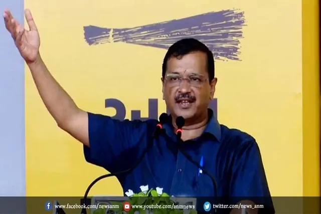 केजरीवाल ने गुजरात में किसानों से किया ये वादा
