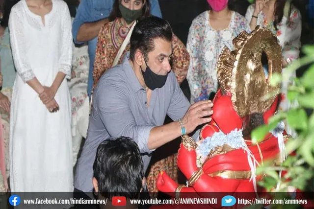क्यों इस बार गणेश चतुर्थी मनाने के लिए परिवार में शामिल नहीं होंगे सलमान खान