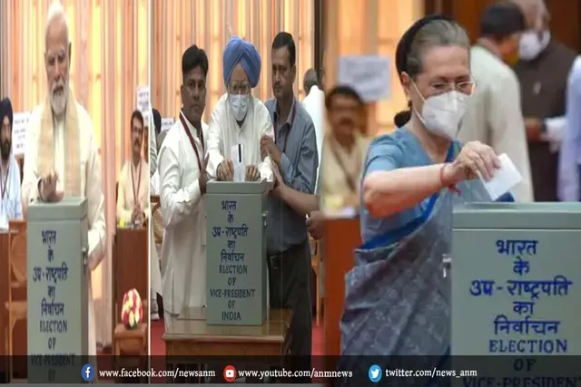 जारी है नए उपराष्ट्रपति के निर्वाचन