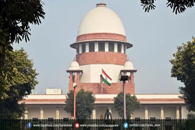 सुप्रीम कोर्ट ने चुनाव आयोग और मुख्य चुनाव आयोग की नियुक्ति प्रक्रिया पर सुनाया बड़ा फैसला