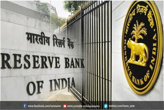 आज से सुबह 9 बजे खुलेंगे बैंक