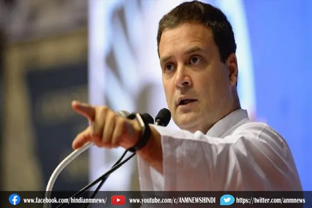 ईंधन के दामों में बढ़ोतरी को लेकर केंद्र सरकार पर निशाना साधा राहुल
