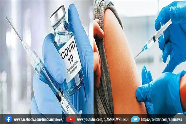 यूपी बना सर्वाधिक टीकाकरण वाला पहला राज्य