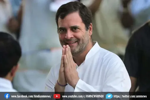 राहुल गांधी ने नववर्ष की हार्दिक शुभकामनाएं दी