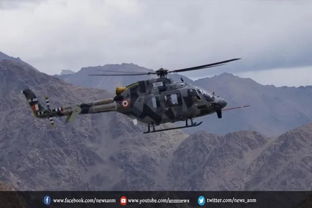 यह हेलीकॉप्टर है इसलिेए खास