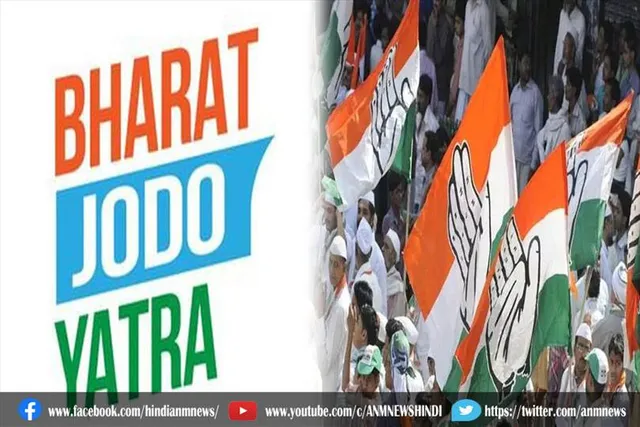 बंगाल में गंगा सागर द्वीप से भारत जोड़ो यात्रा को दिखाई हरी झंडी