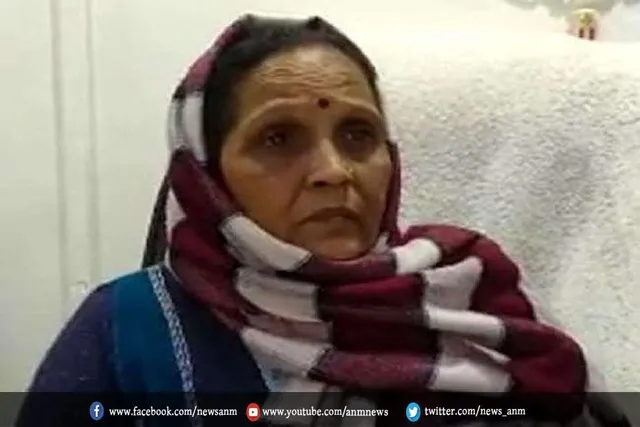 कांग्रेस ने विकास दुबे की रिश्तेदार को दिया टिकट