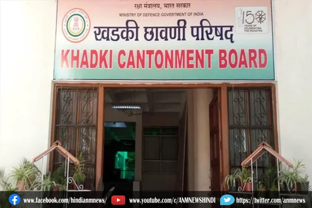 JOB : विभिन्न पदों पर भर्ती, ऐसे कर सकते हैं आवेदन