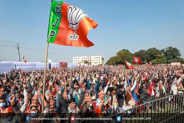 एमएलसी चुनाव रिजल्ट: 4401 मतों से भाजपा के अवधेश जीते