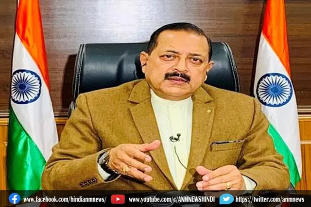 समुद्र और अंतरिक्ष मिशन साथ चलाने की योजना: जितेंद्र सिंह