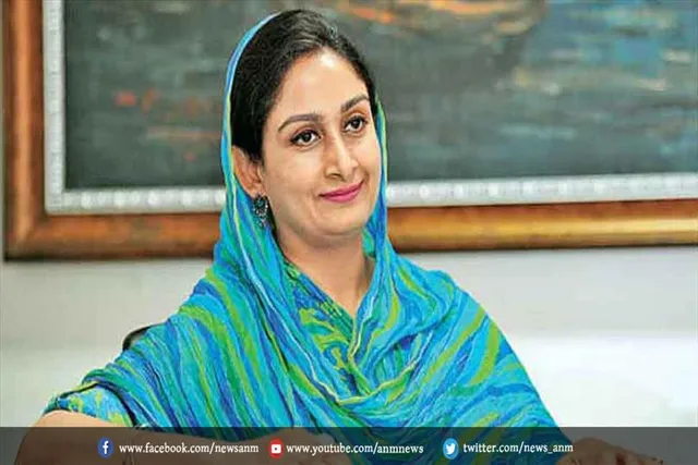 कुछ लोग दिल्ली से आकर पंजाब पर राज करना चाह रहे: हरसिमरत