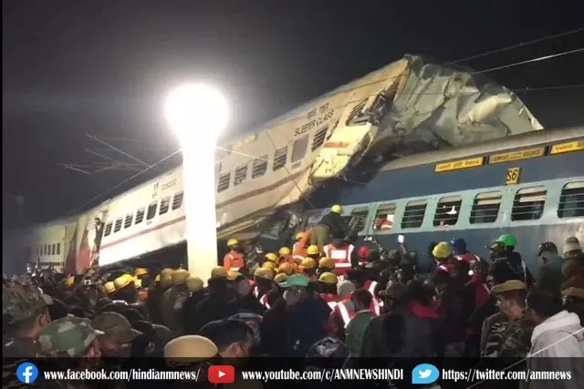 बीकानेर एक्सप्रेस हादसा: राष्ट्रपति-उपराष्ट्रपति ने दुख जताया