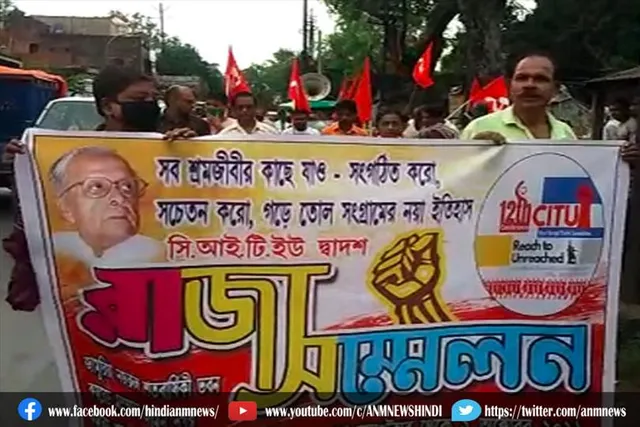 सीपीएम की तरफ से तीन सूत्री मांग