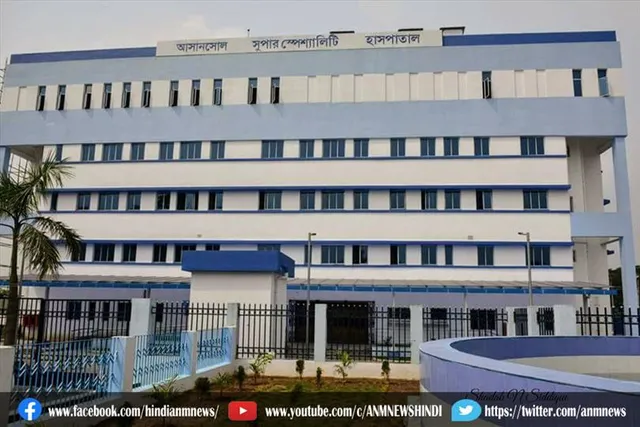 आसनसोल में अज्ञात बुखार